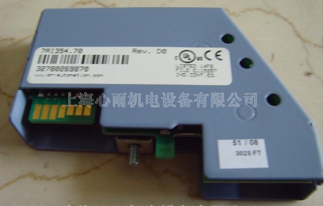 NCJ2B16-050R
