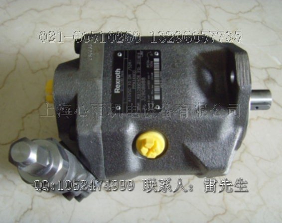VVQ1000-50A-C6
