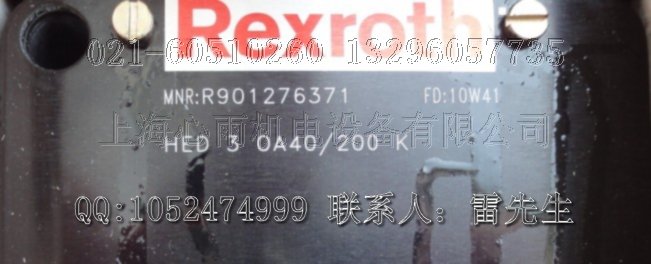 VV5QC21-08N7FD0