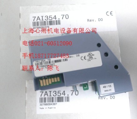 NCGBN40-0300