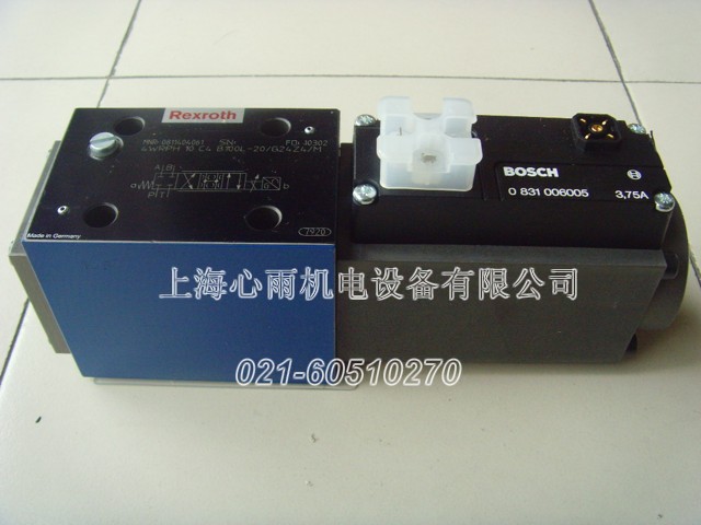 KT-VP7-8-FG-D