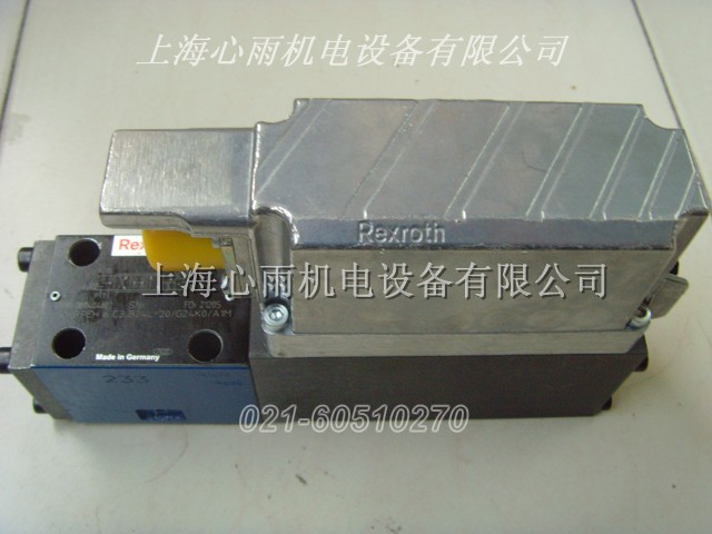 VQ2301Y-5