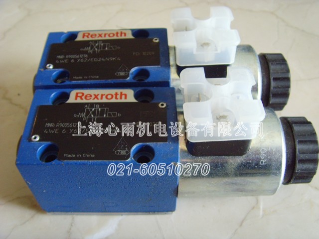NCJ2B16-050R-XB6