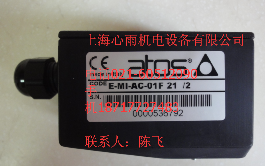 ATOS˹ŴE-ME-AC-01F؃rF؛