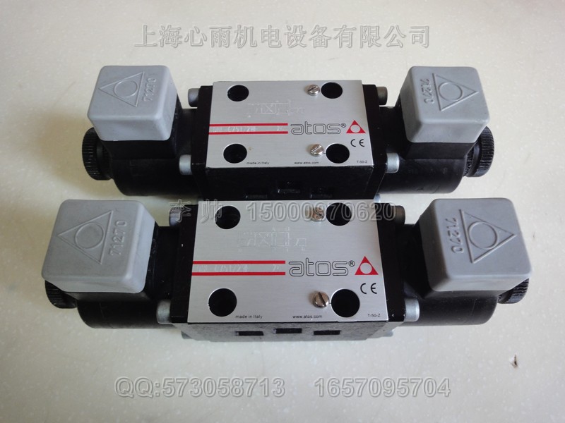 ATOS˹DKZOR-A-173-L5